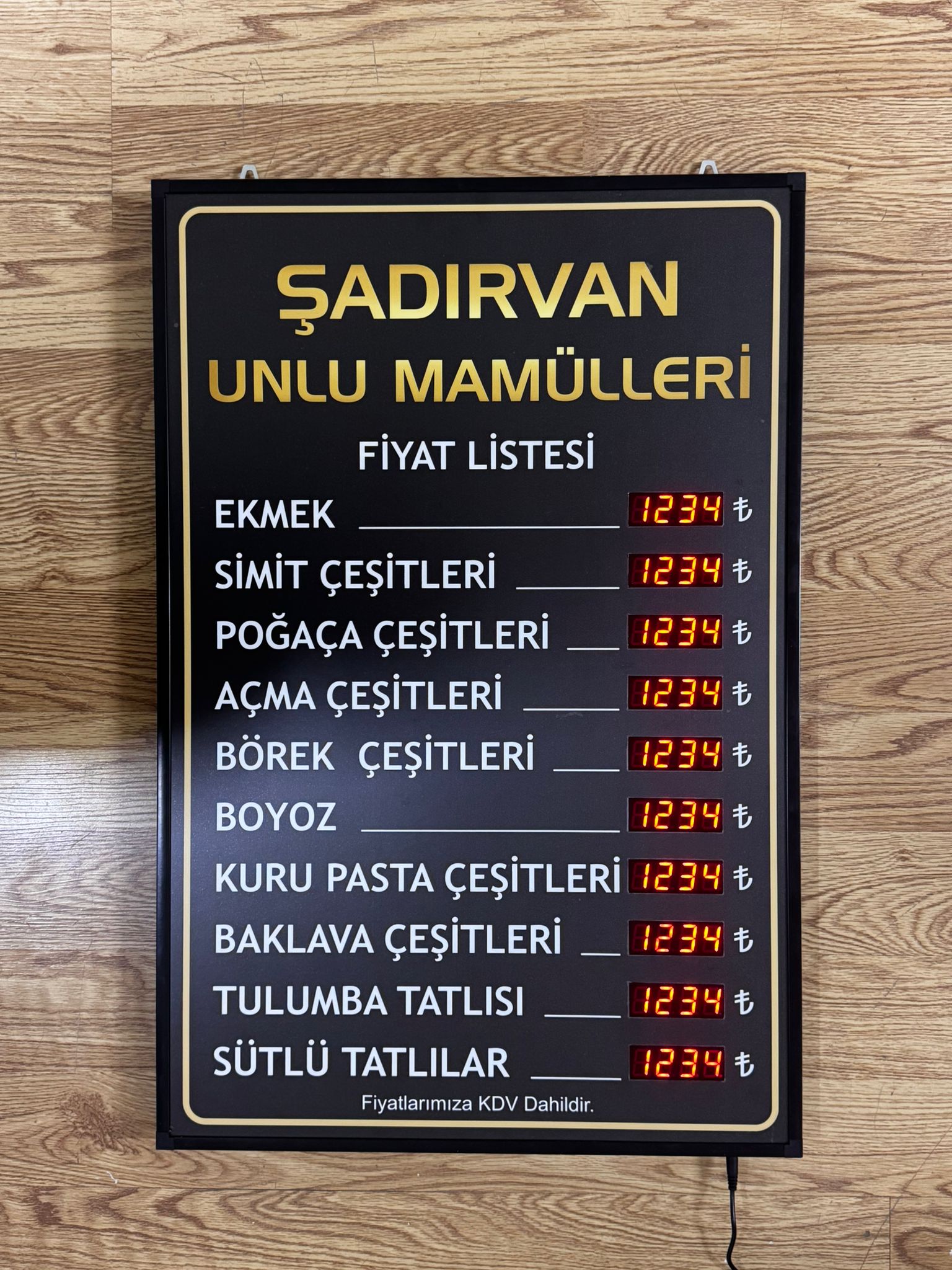 Fırın